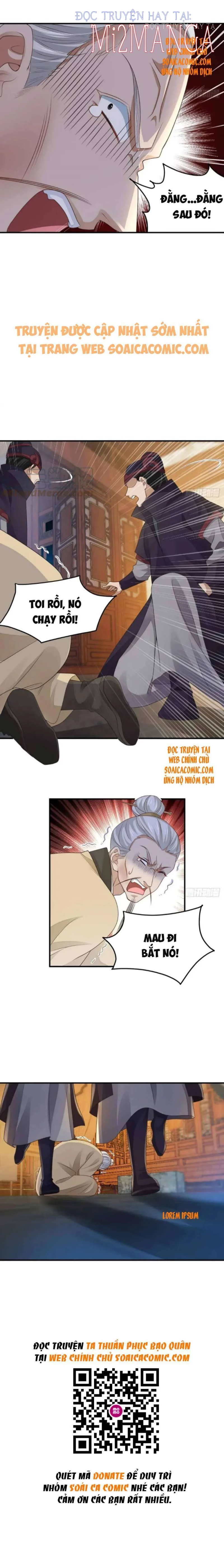 Ta Thuần Phục Bạo Vương: Chapter 27.5