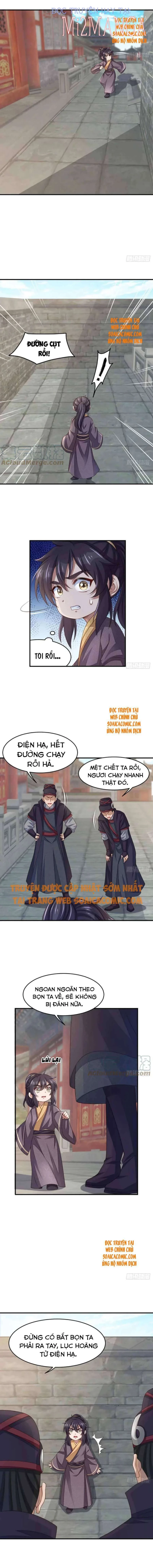 Ta Thuần Phục Bạo Vương: Chapter 28.5