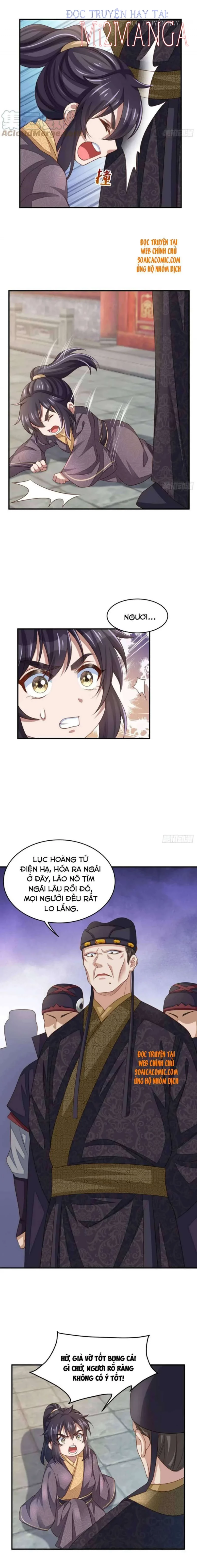 Ta Thuần Phục Bạo Vương: Chapter 28.5
