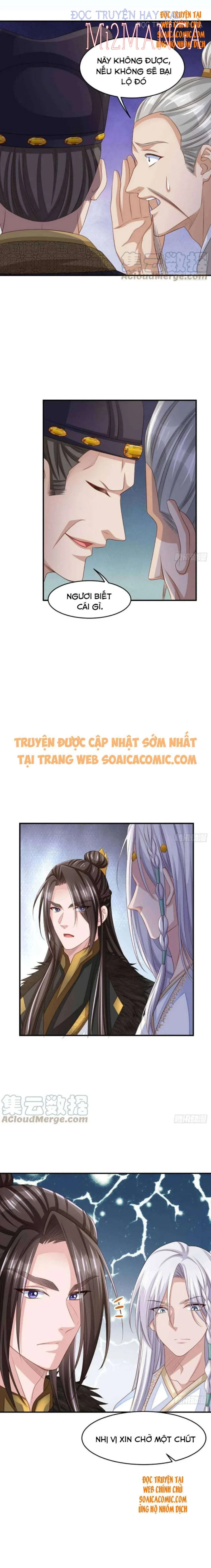 Ta Thuần Phục Bạo Vương: Chapter 30.5