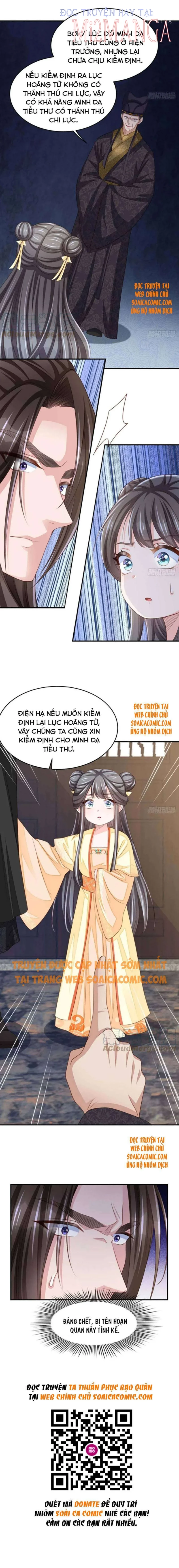 Ta Thuần Phục Bạo Vương: Chapter 30.5