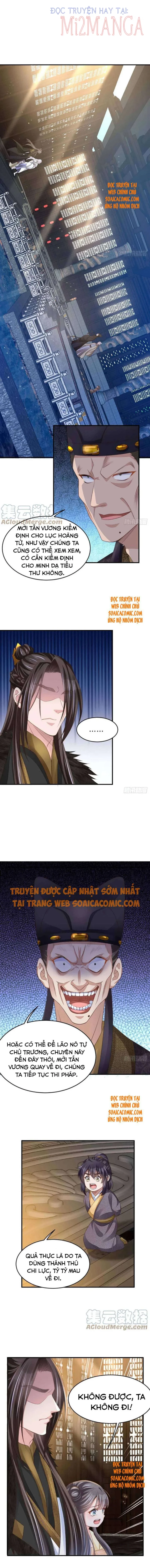 Ta Thuần Phục Bạo Vương: Chapter 31.5