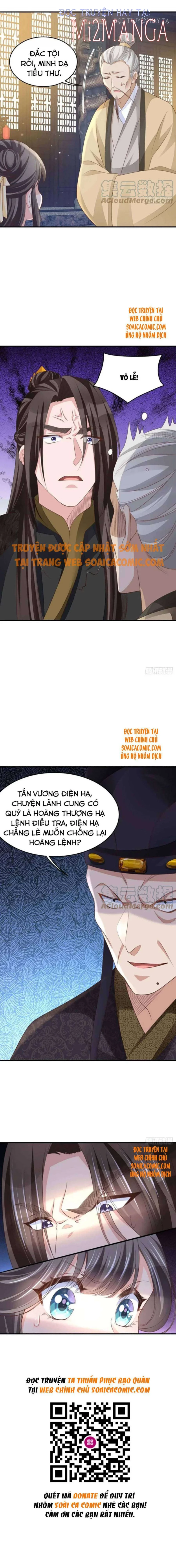 Ta Thuần Phục Bạo Vương: Chapter 31.5