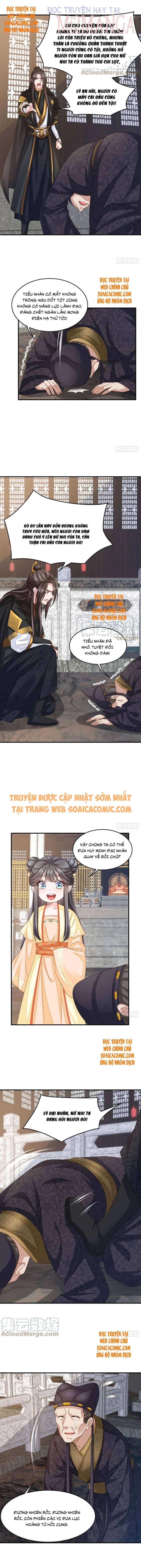 Ta Thuần Phục Bạo Vương: Chapter 32.5