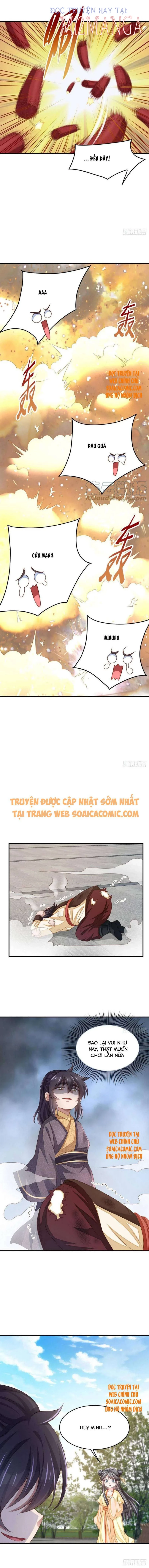 Ta Thuần Phục Bạo Vương: Chapter 33.5