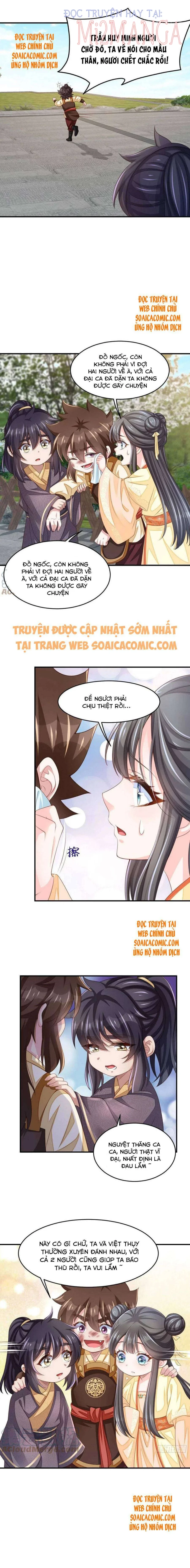 Ta Thuần Phục Bạo Vương: Chapter 33.5