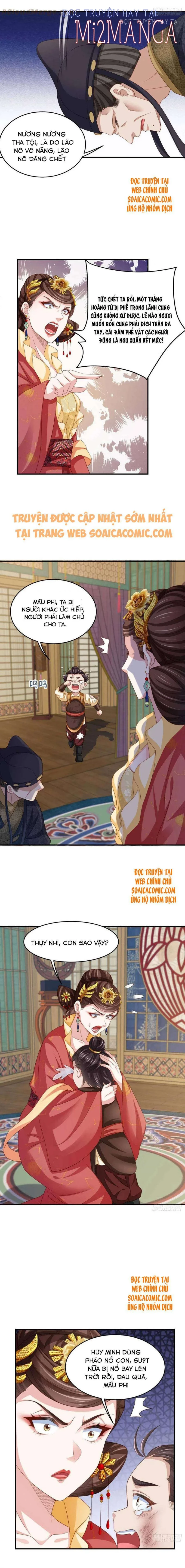 Ta Thuần Phục Bạo Vương: Chapter 33.5