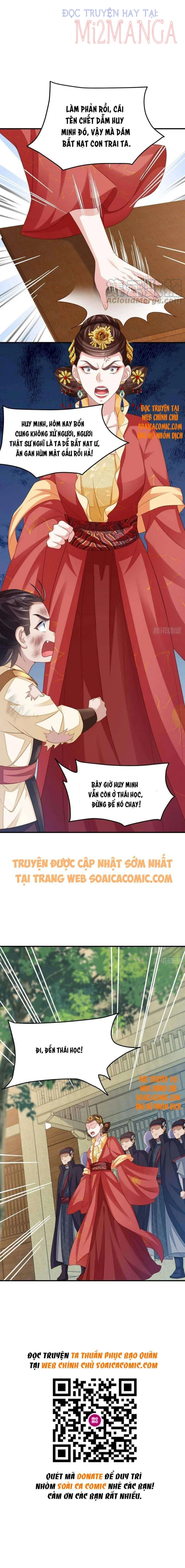 Ta Thuần Phục Bạo Vương: Chapter 33.5