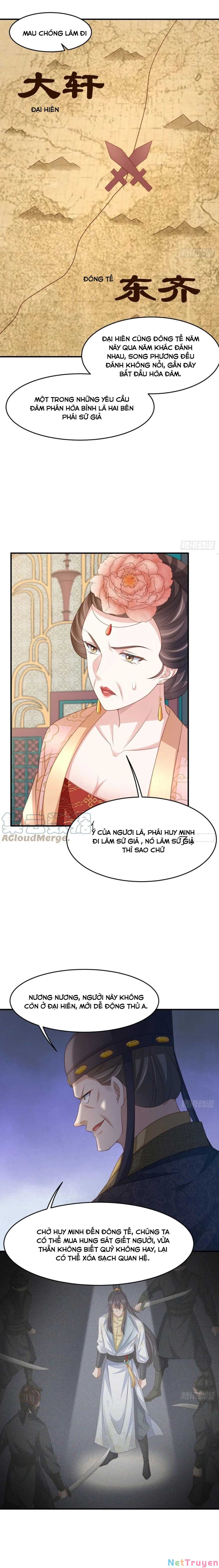 Ta Thuần Phục Bạo Vương: Chapter 42