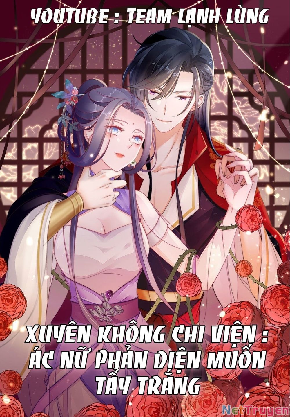 Ta Thuần Phục Bạo Vương: Chapter 43