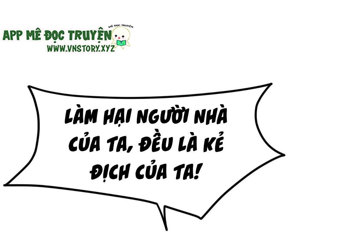 Ta Thuần Phục Bạo Vương: Chapter 5.5