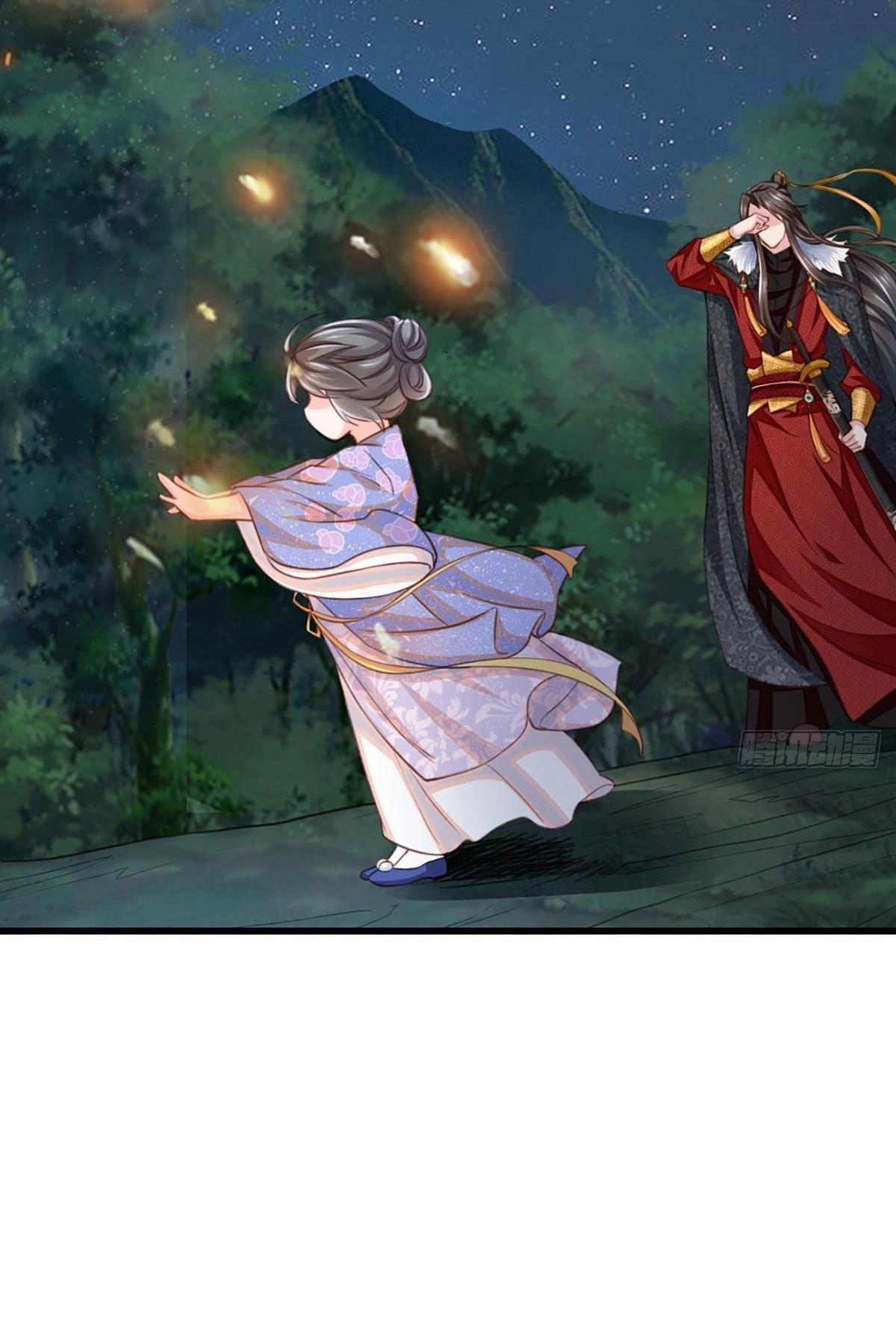 Ta Thuần Phục Bạo Vương: Chapter 5.5