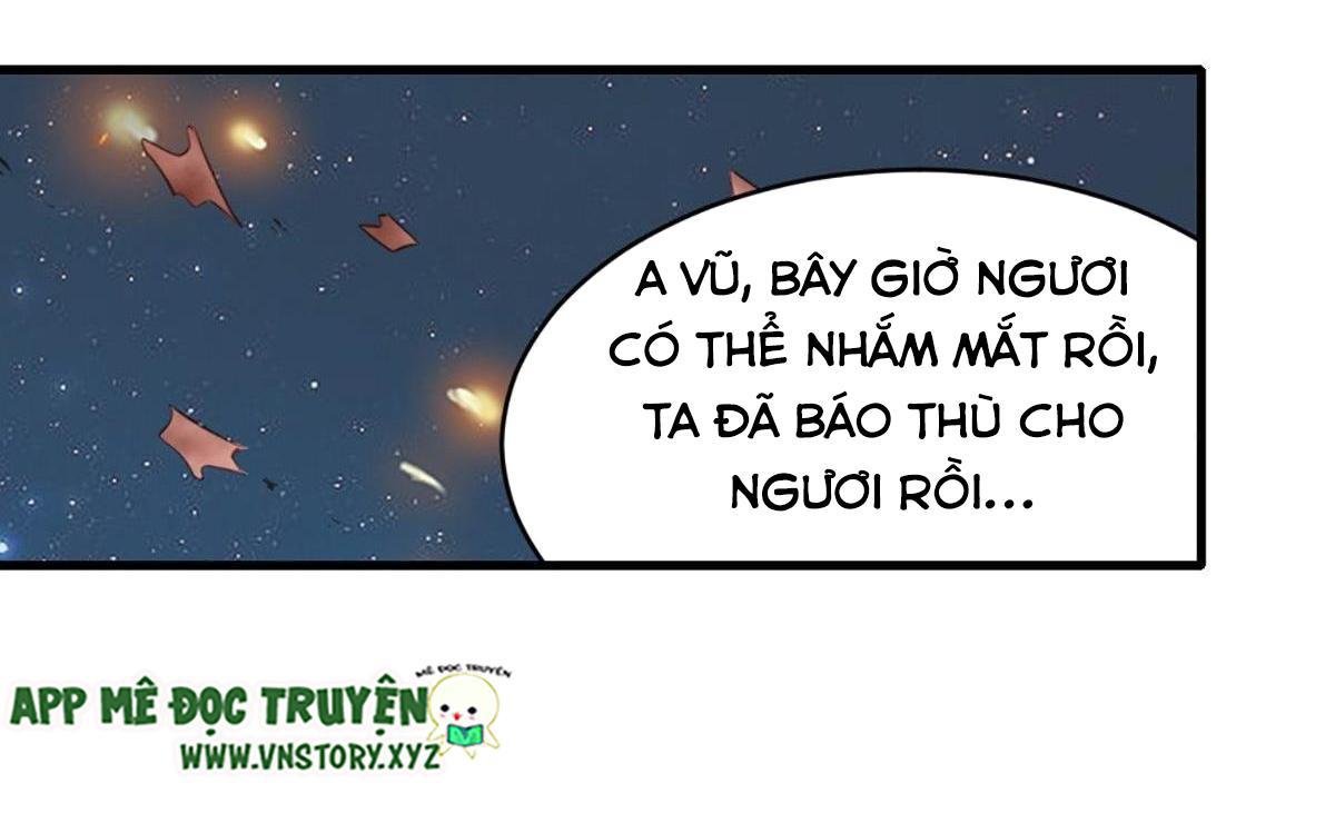 Ta Thuần Phục Bạo Vương: Chapter 5.5