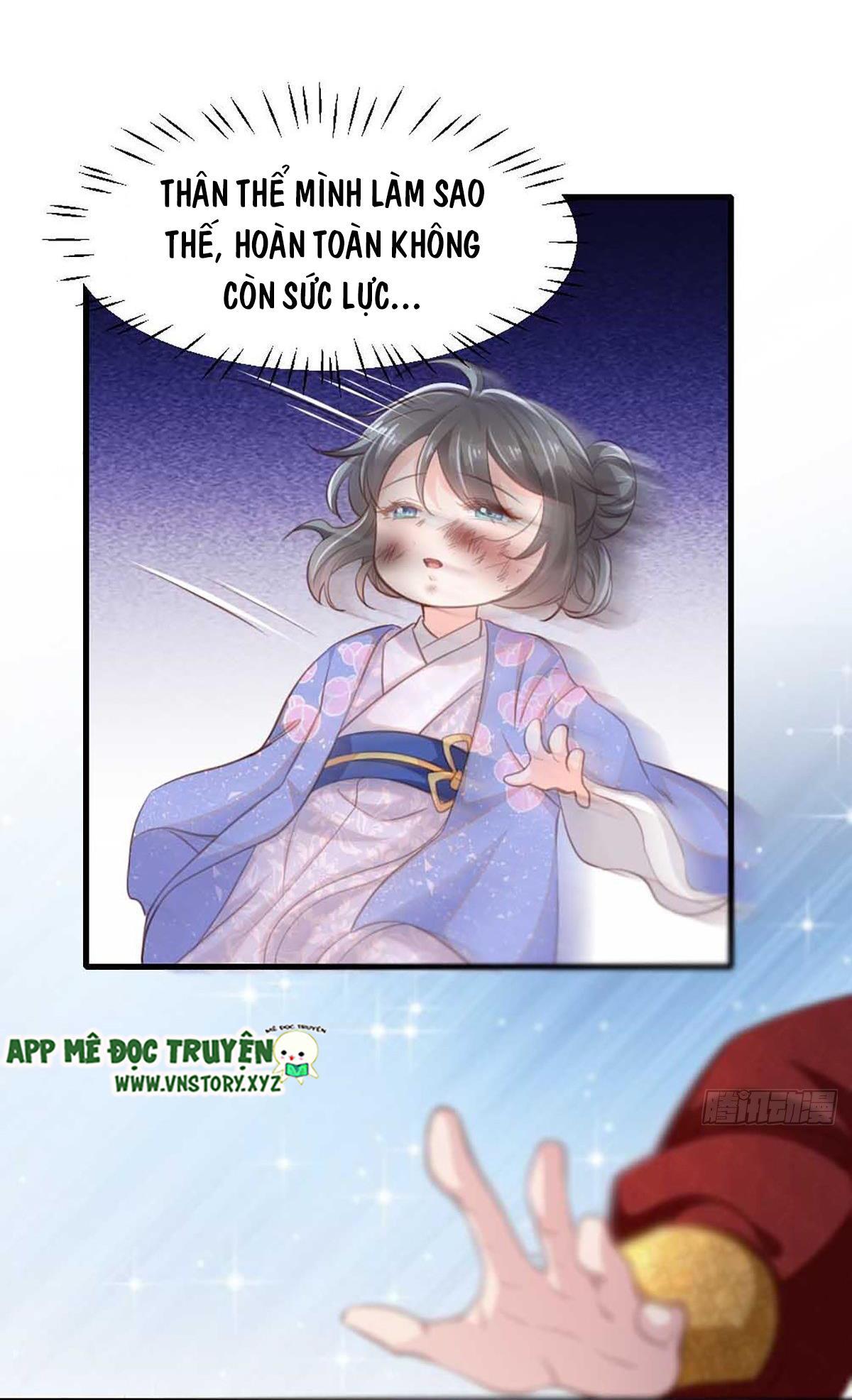 Ta Thuần Phục Bạo Vương: Chapter 5.5