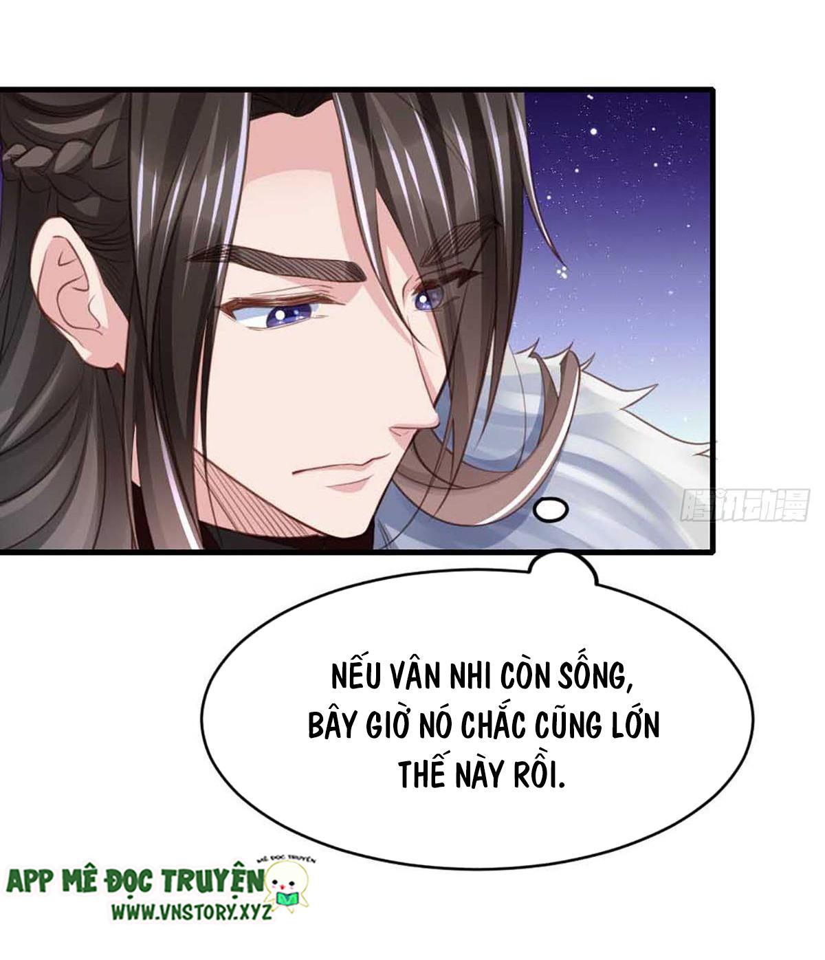 Ta Thuần Phục Bạo Vương: Chapter 5.5