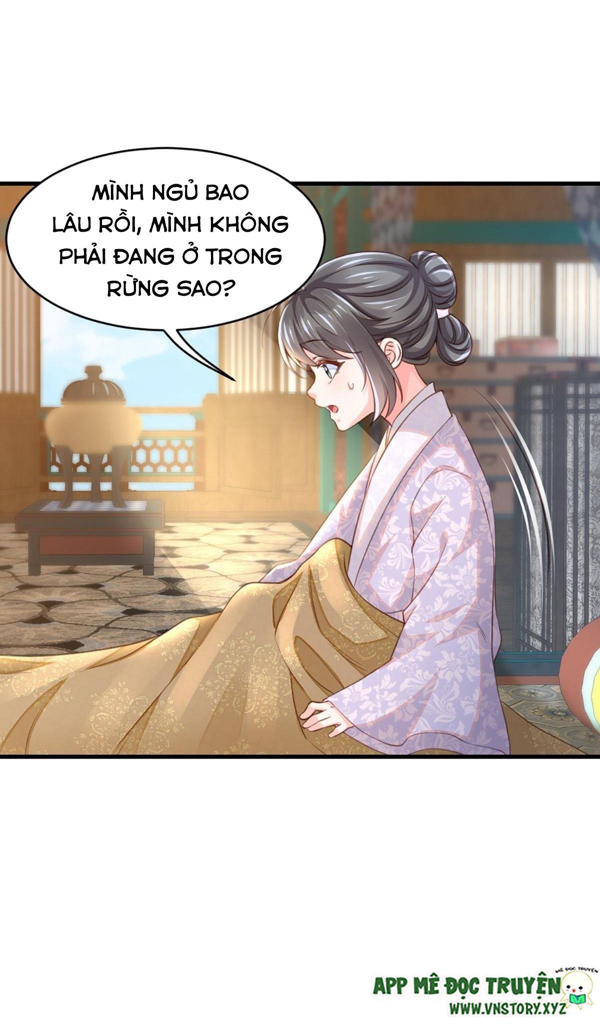 Ta Thuần Phục Bạo Vương: Chapter 5.5