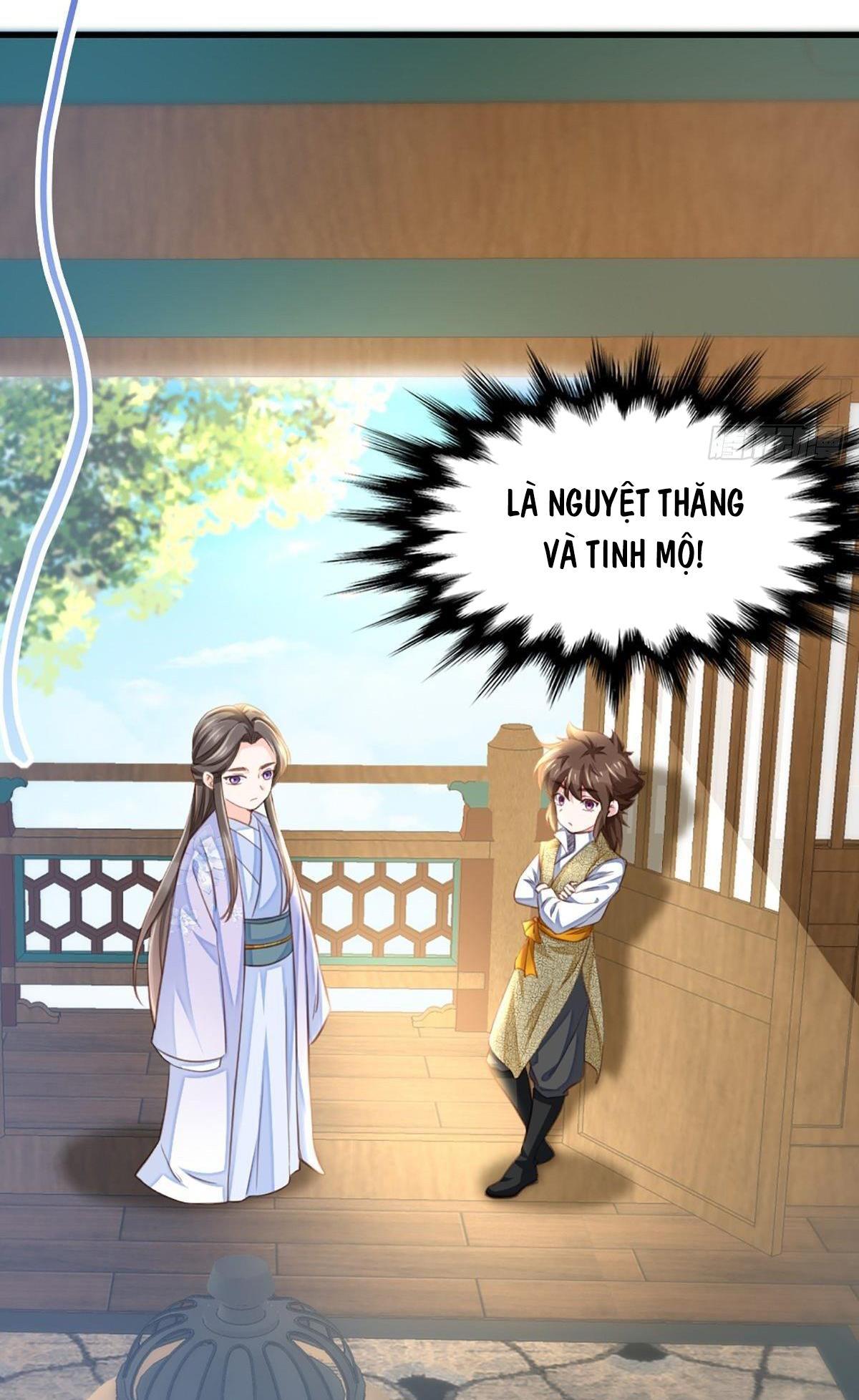 Ta Thuần Phục Bạo Vương: Chapter 5.5