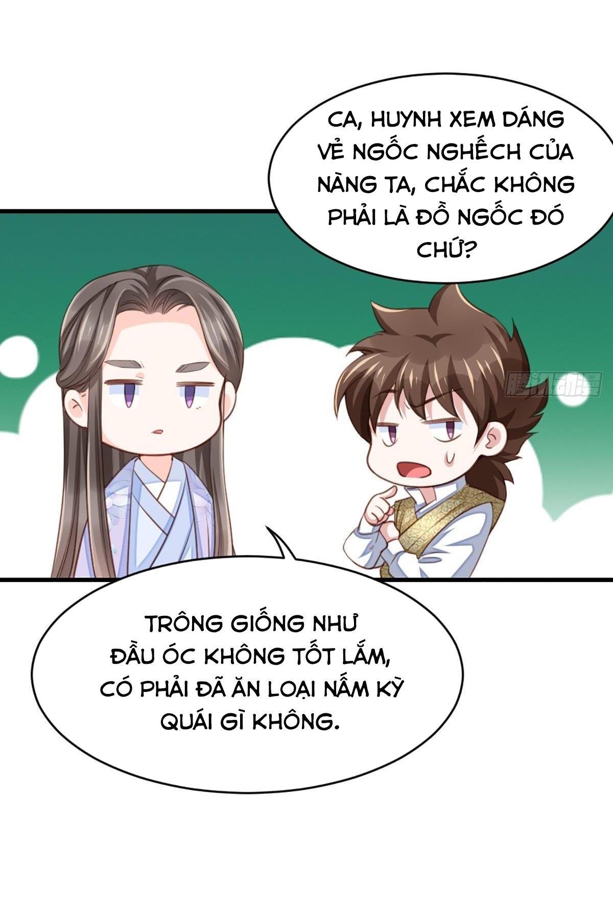 Ta Thuần Phục Bạo Vương: Chapter 5.5