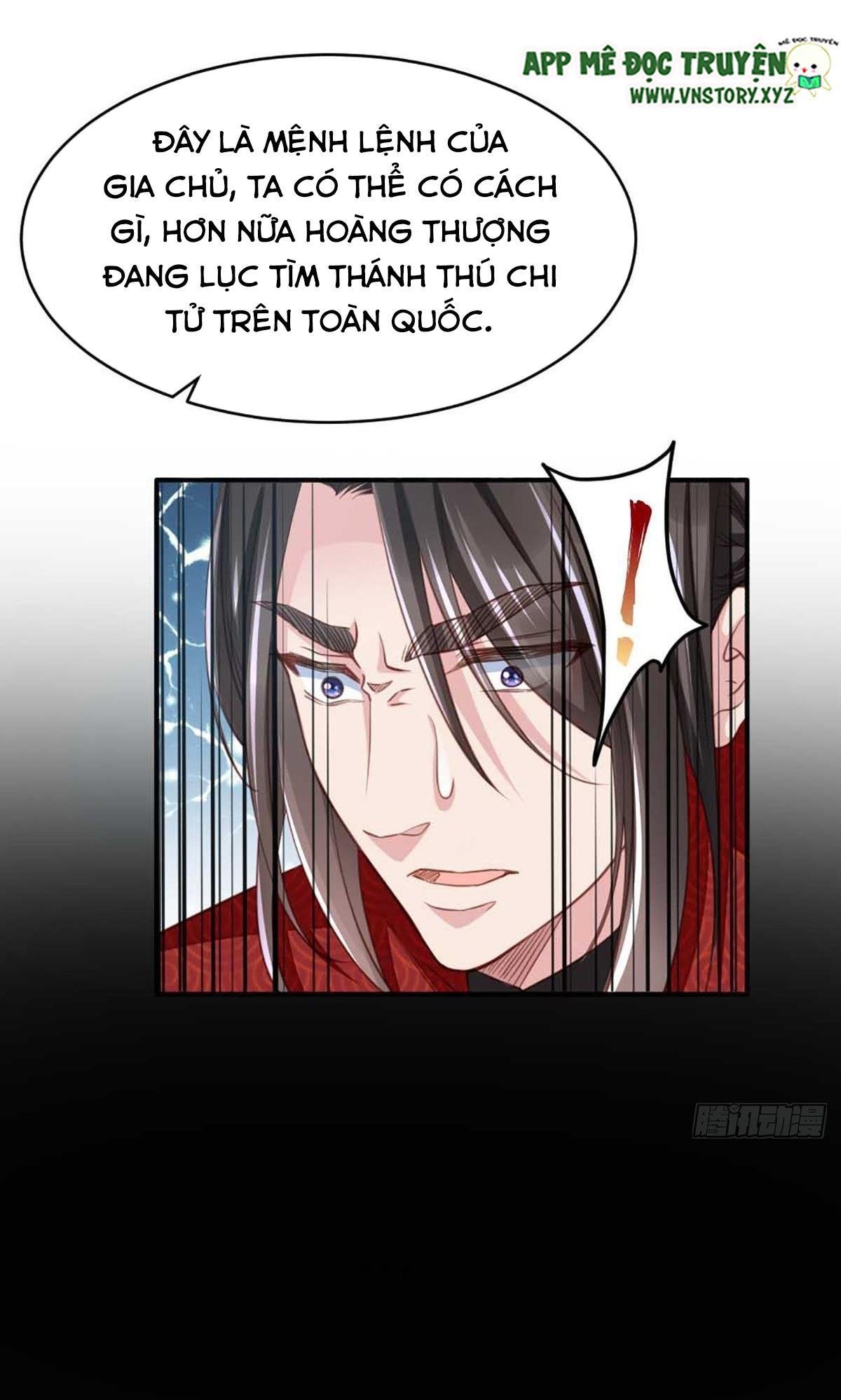 Ta Thuần Phục Bạo Vương: Chapter 5.5