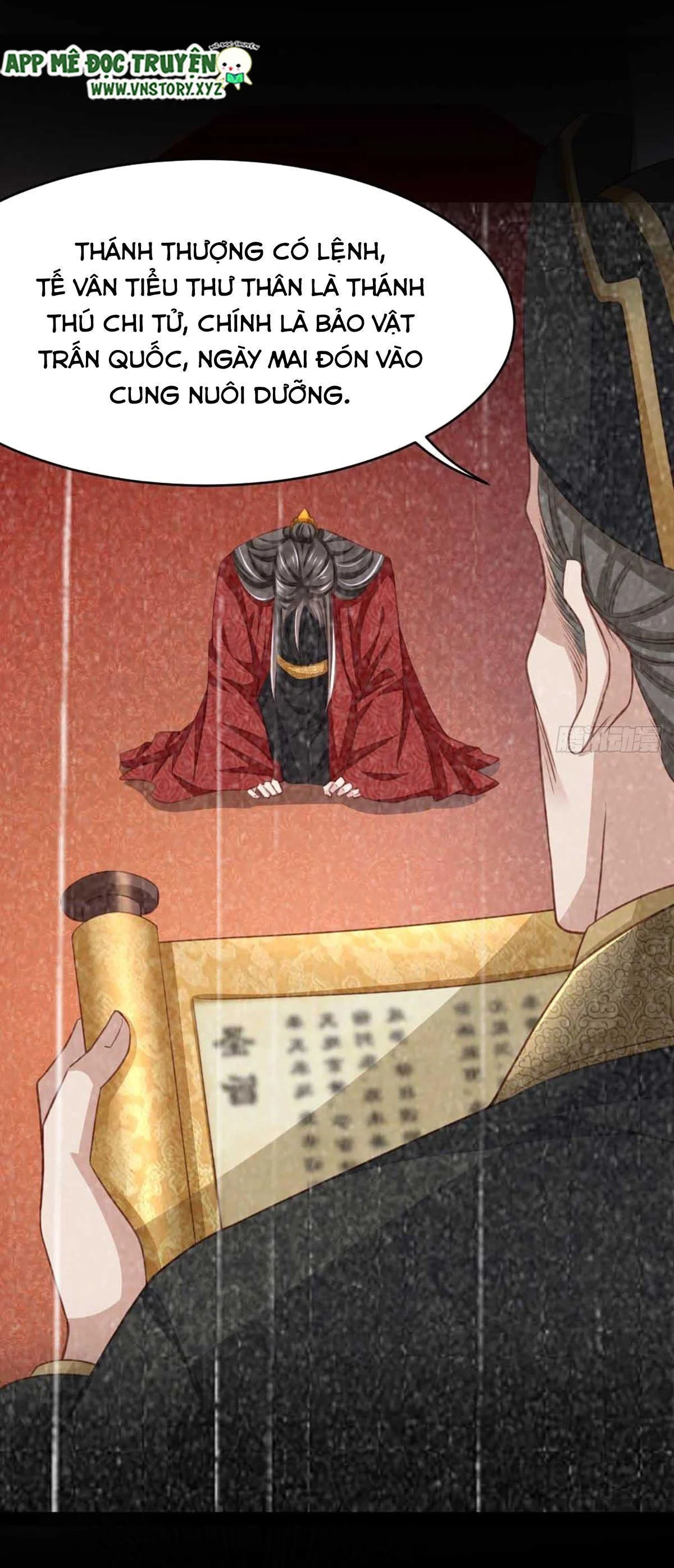 Ta Thuần Phục Bạo Vương: Chapter 5.5