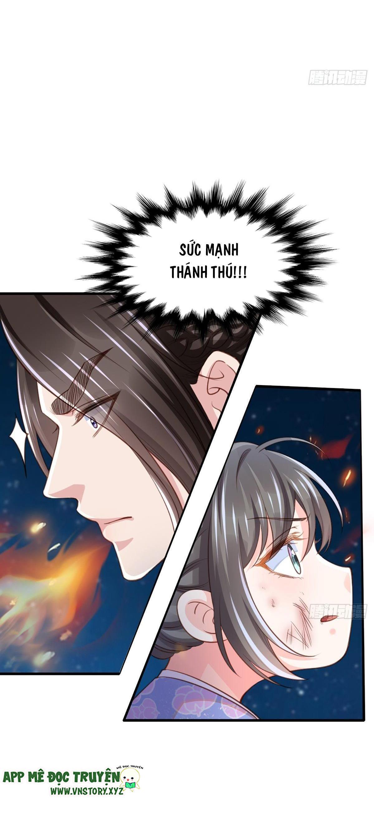 Ta Thuần Phục Bạo Vương: Chapter 5