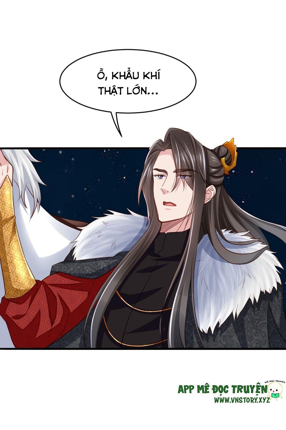 Ta Thuần Phục Bạo Vương: Chapter 5