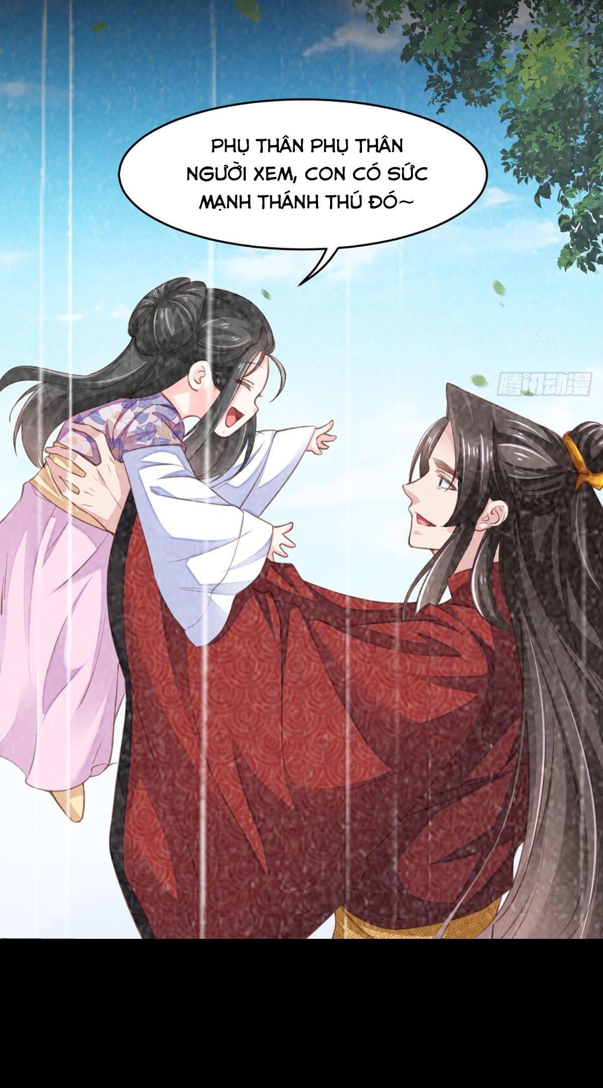 Ta Thuần Phục Bạo Vương: Chapter 5
