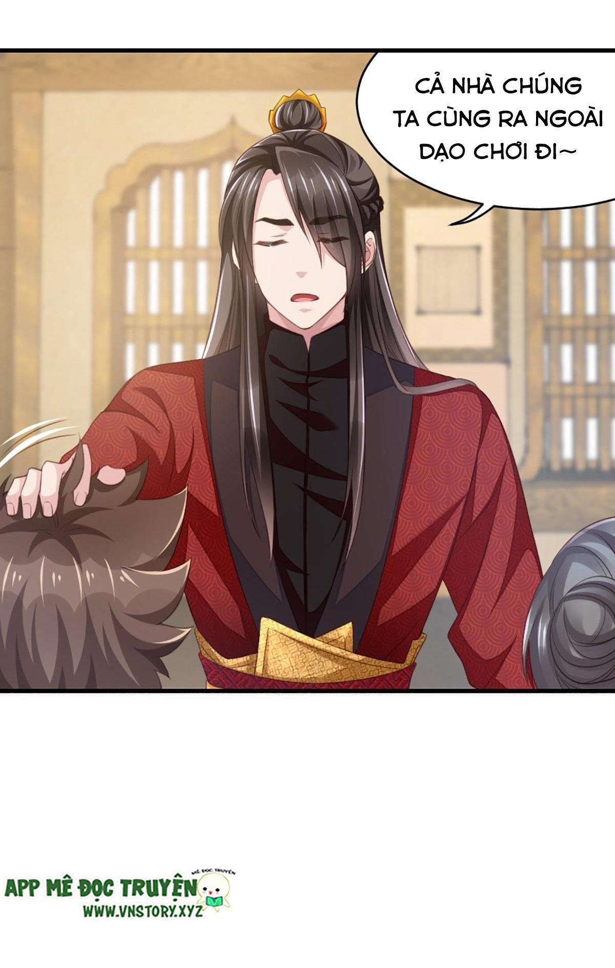 Ta Thuần Phục Bạo Vương: Chapter 6.5