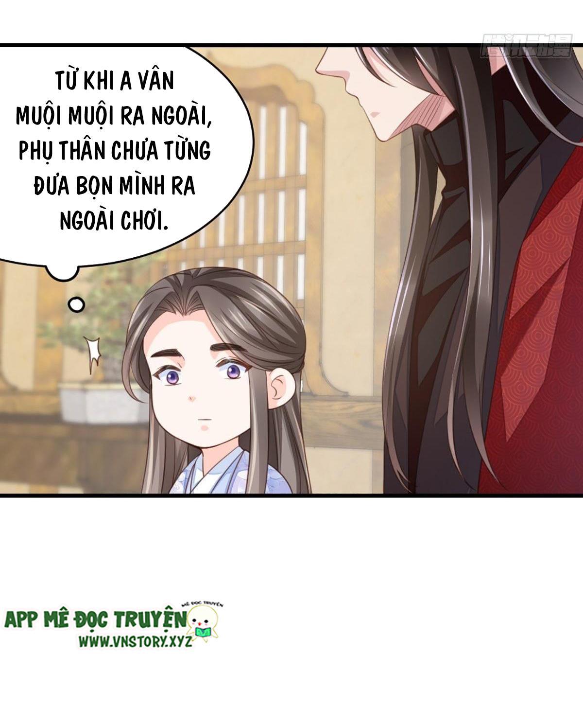 Ta Thuần Phục Bạo Vương: Chapter 6.5