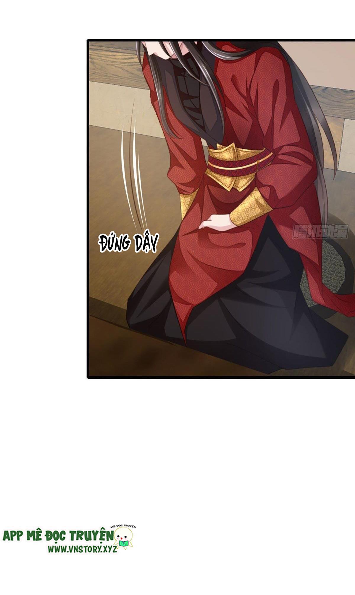 Ta Thuần Phục Bạo Vương: Chapter 6.5