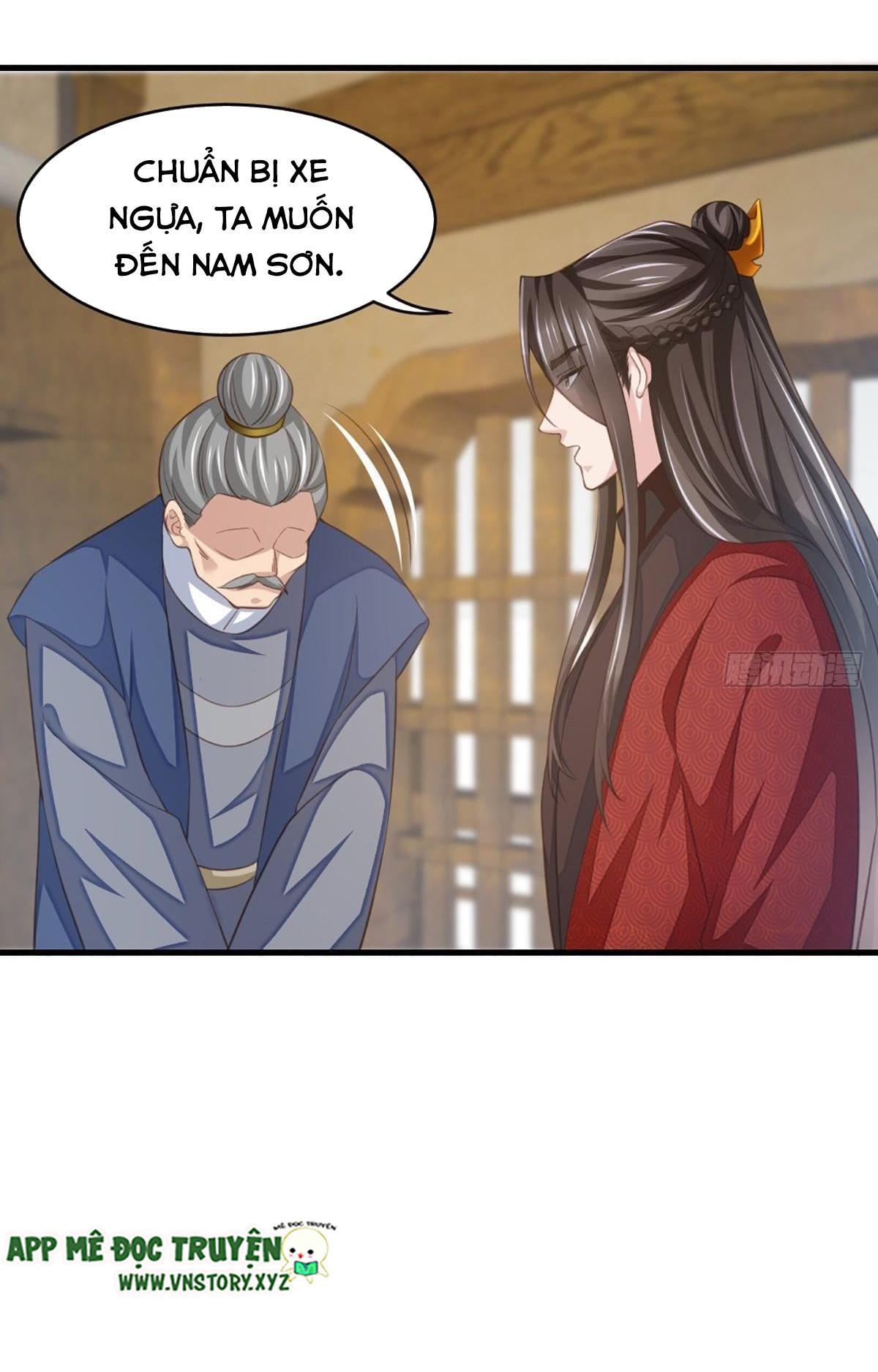 Ta Thuần Phục Bạo Vương: Chapter 6.5