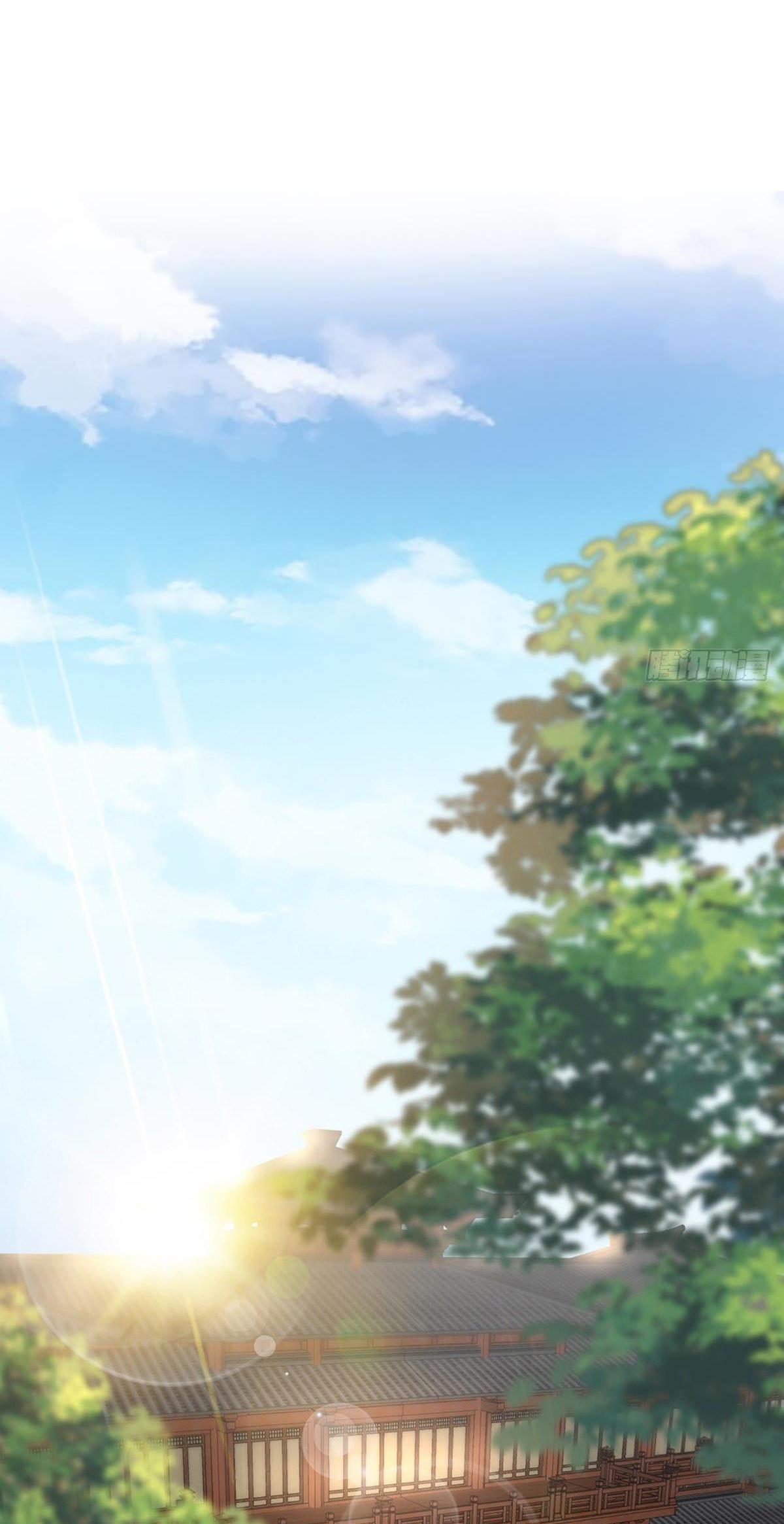 Ta Thuần Phục Bạo Vương: Chapter 6.5