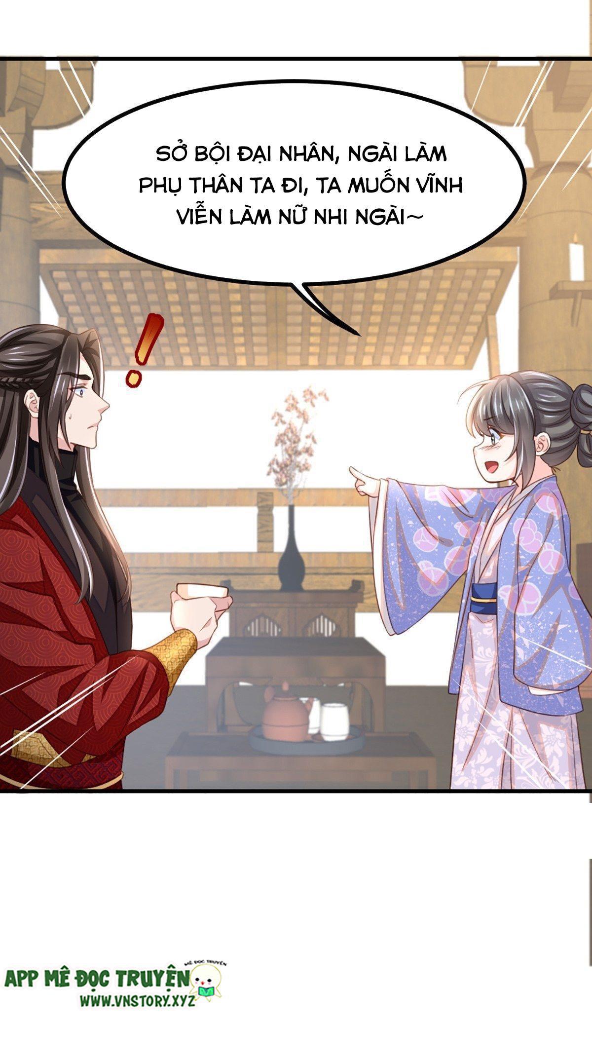 Ta Thuần Phục Bạo Vương: Chapter 6.5