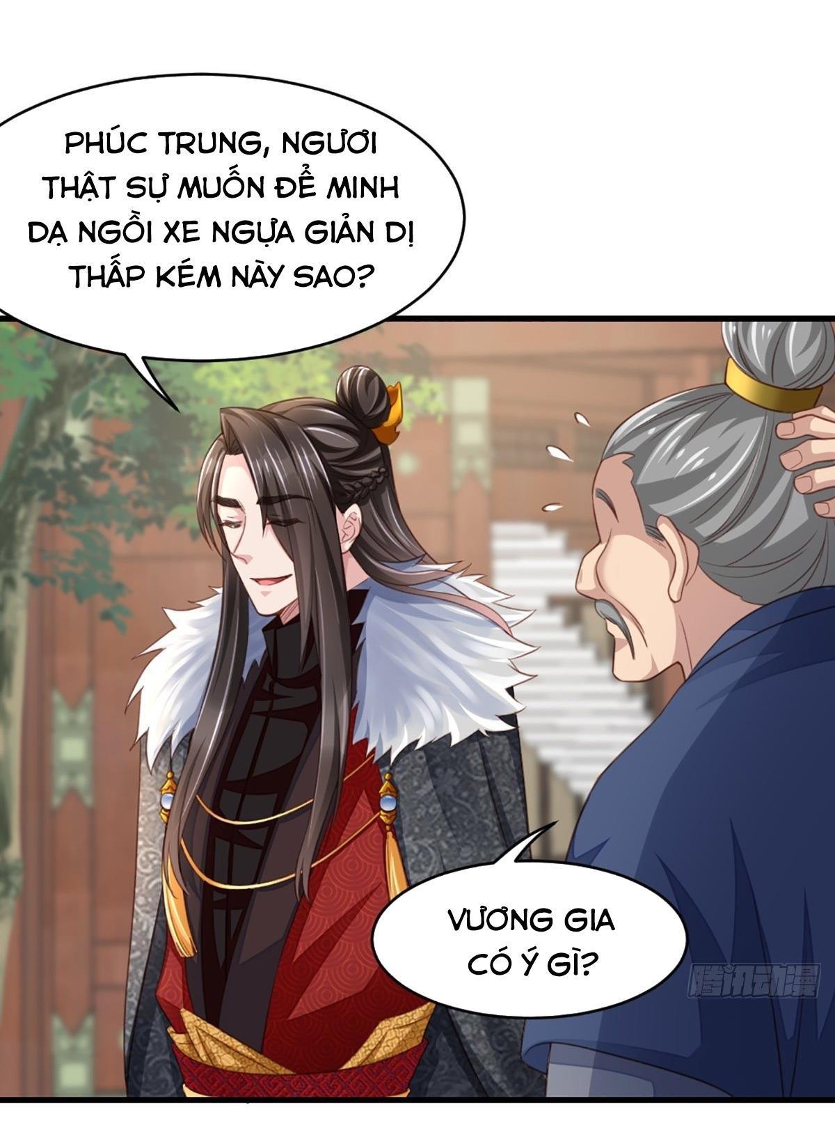 Ta Thuần Phục Bạo Vương: Chapter 6.5