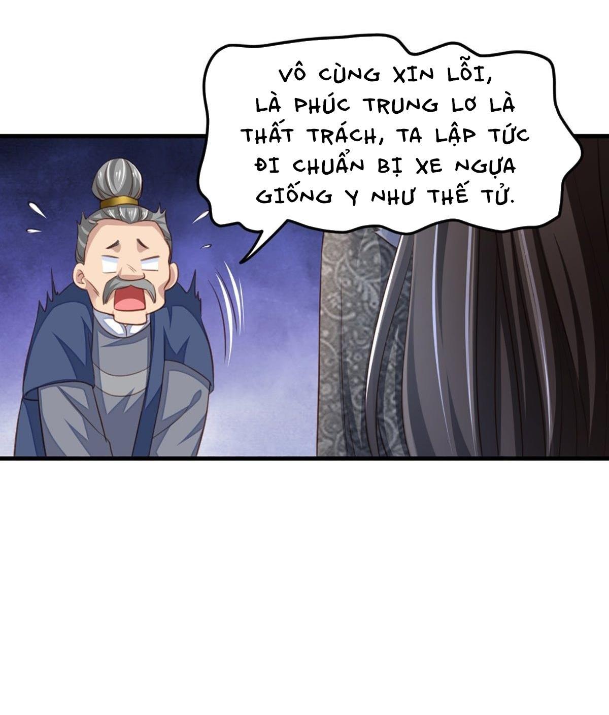 Ta Thuần Phục Bạo Vương: Chapter 6.5