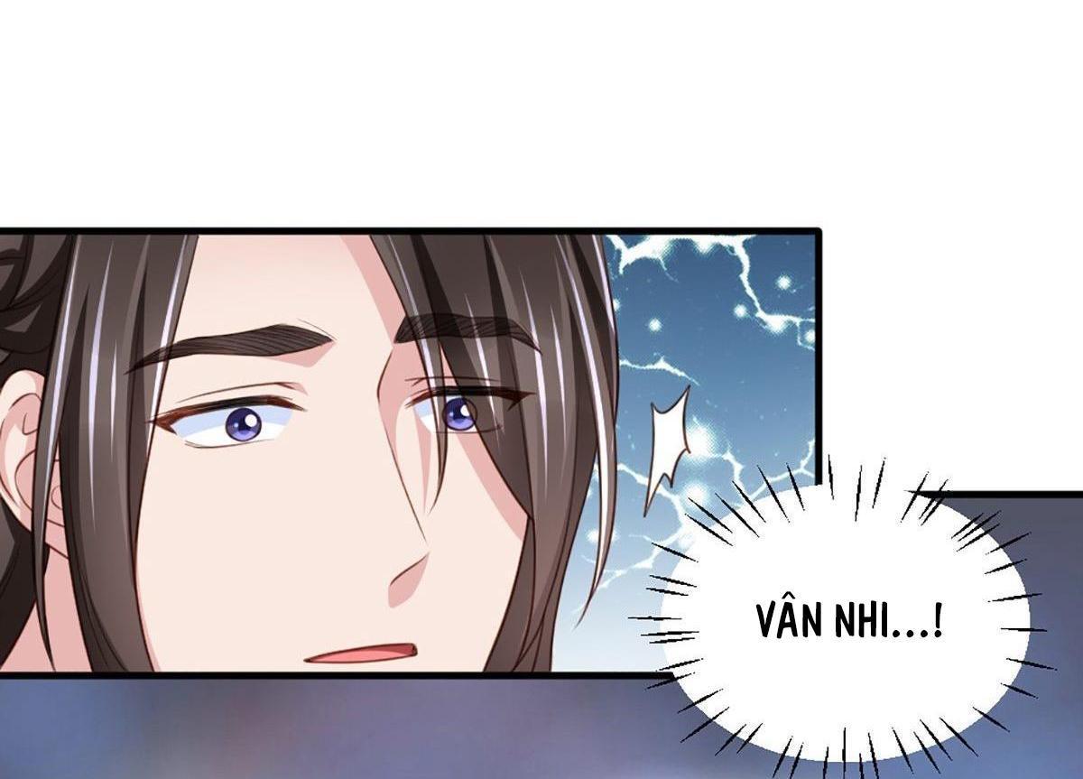 Ta Thuần Phục Bạo Vương: Chapter 6.5