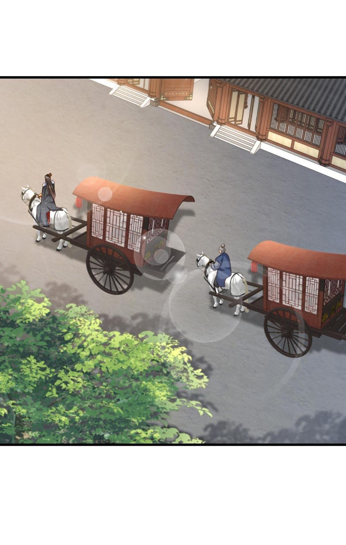 Ta Thuần Phục Bạo Vương: Chapter 6.5