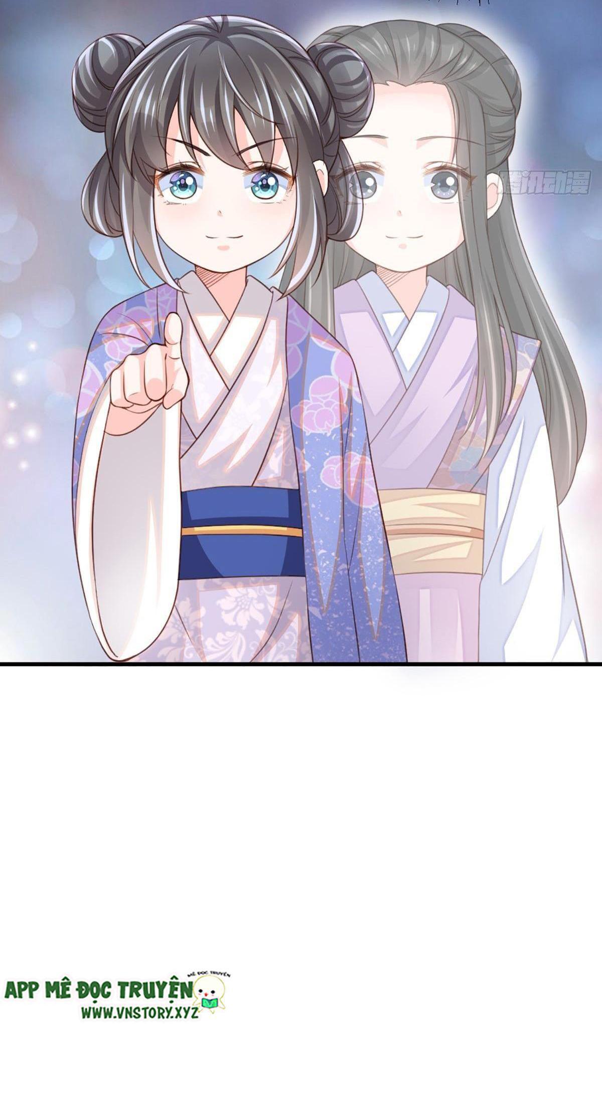 Ta Thuần Phục Bạo Vương: Chapter 6.5