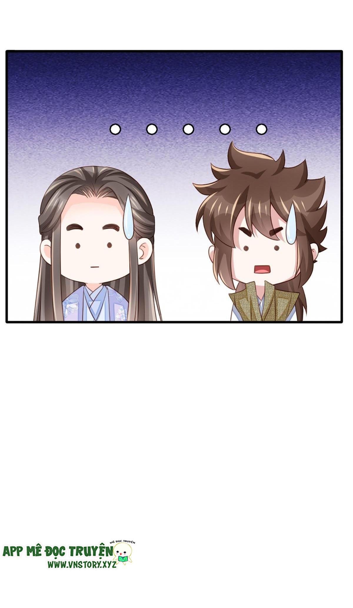 Ta Thuần Phục Bạo Vương: Chapter 6.5