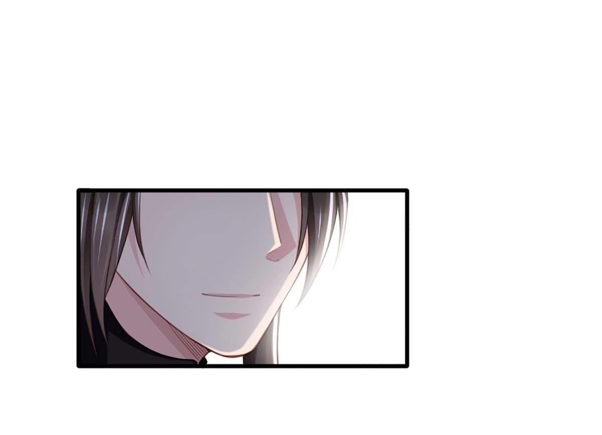 Ta Thuần Phục Bạo Vương: Chapter 6.5