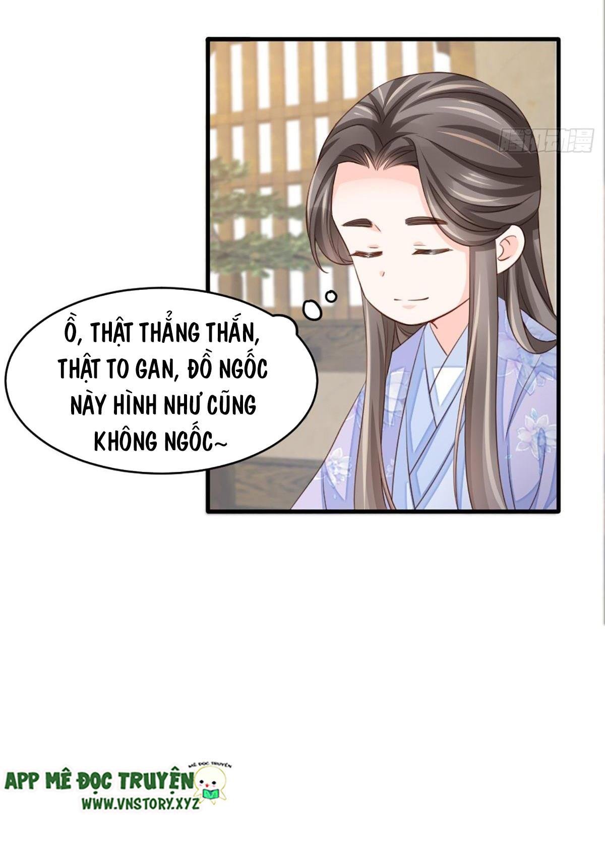 Ta Thuần Phục Bạo Vương: Chapter 6.5
