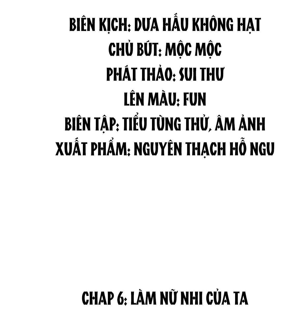 Ta Thuần Phục Bạo Vương: Chapter 6