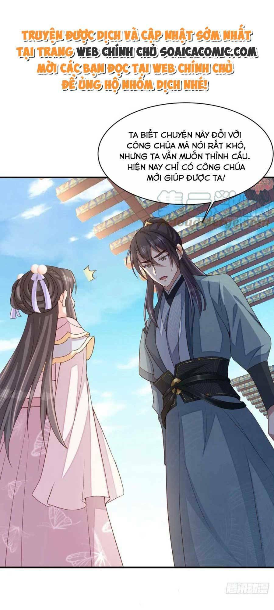 Ta Thuần Phục Bạo Vương: Chapter 69