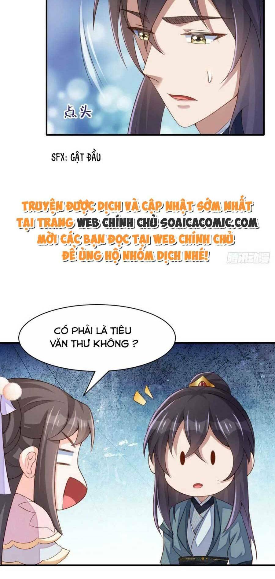 Ta Thuần Phục Bạo Vương: Chapter 69