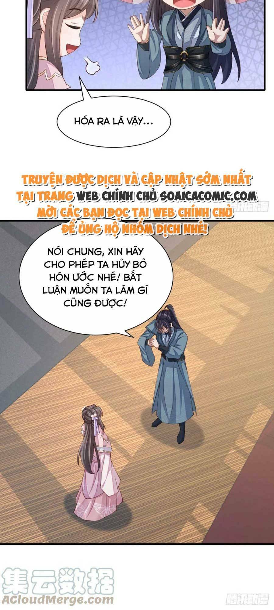 Ta Thuần Phục Bạo Vương: Chapter 69