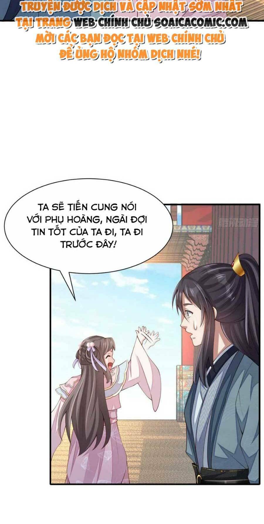 Ta Thuần Phục Bạo Vương: Chapter 69