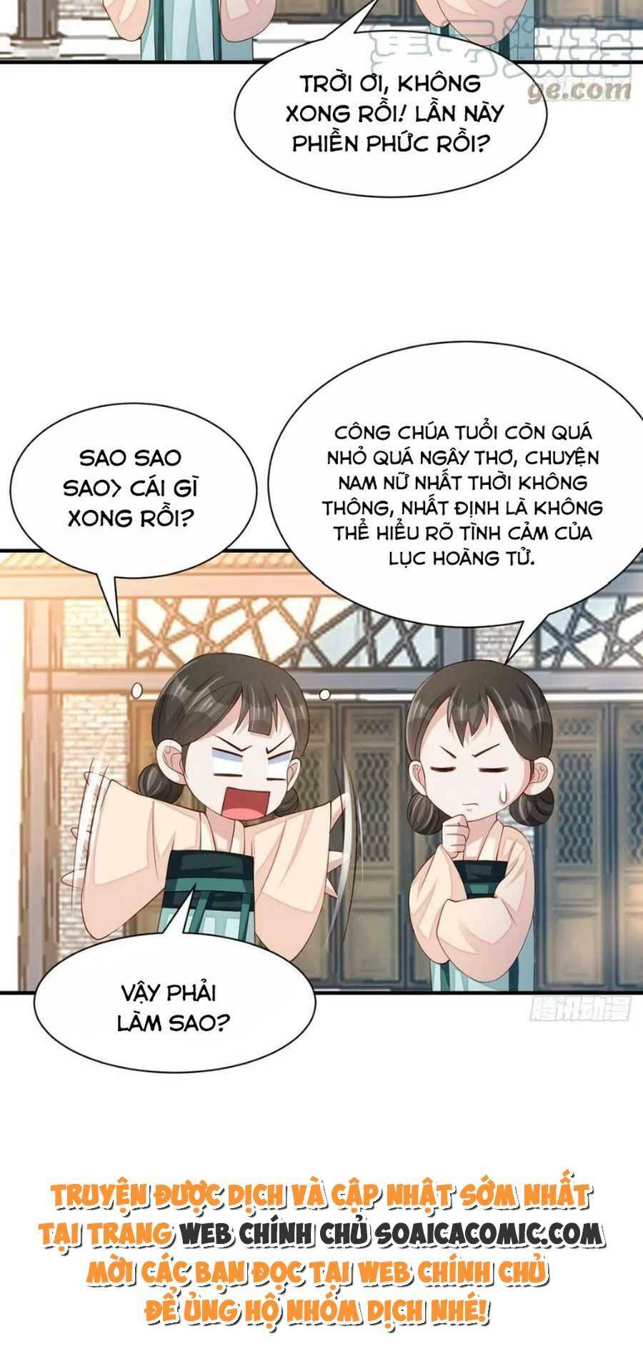 Ta Thuần Phục Bạo Vương: Chapter 69