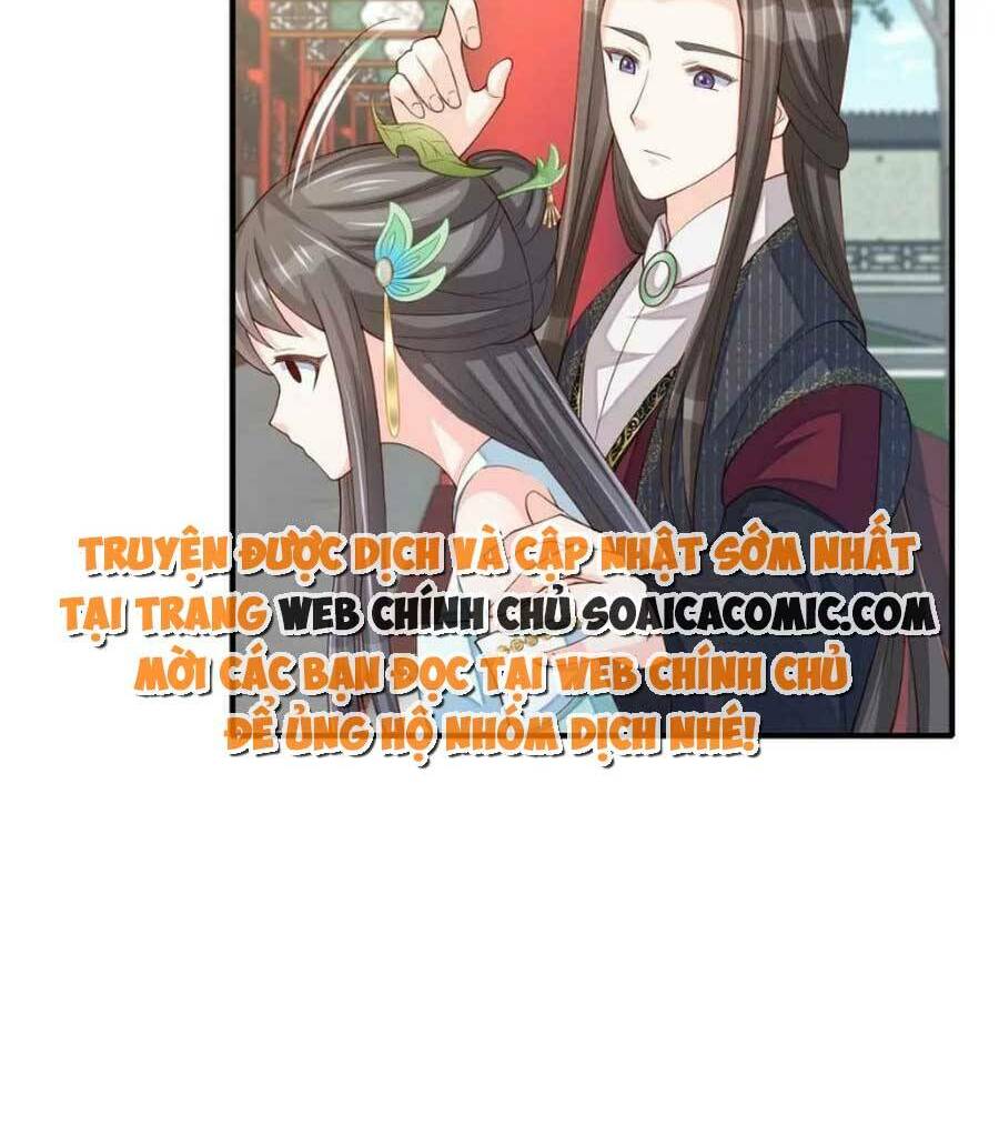 Ta Thuần Phục Bạo Vương: Chapter 69