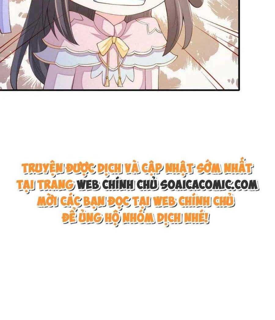 Ta Thuần Phục Bạo Vương: Chapter 69