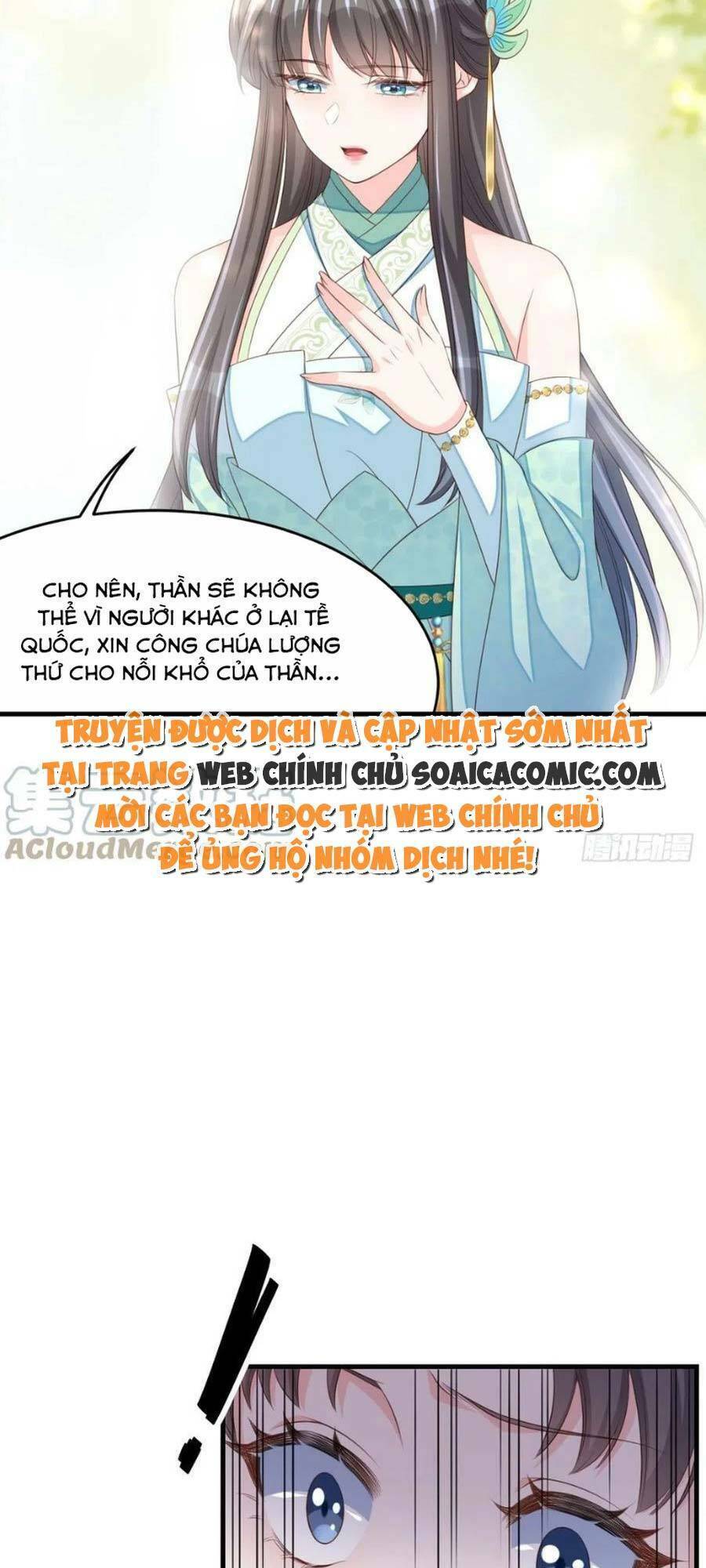 Ta Thuần Phục Bạo Vương: Chapter 75